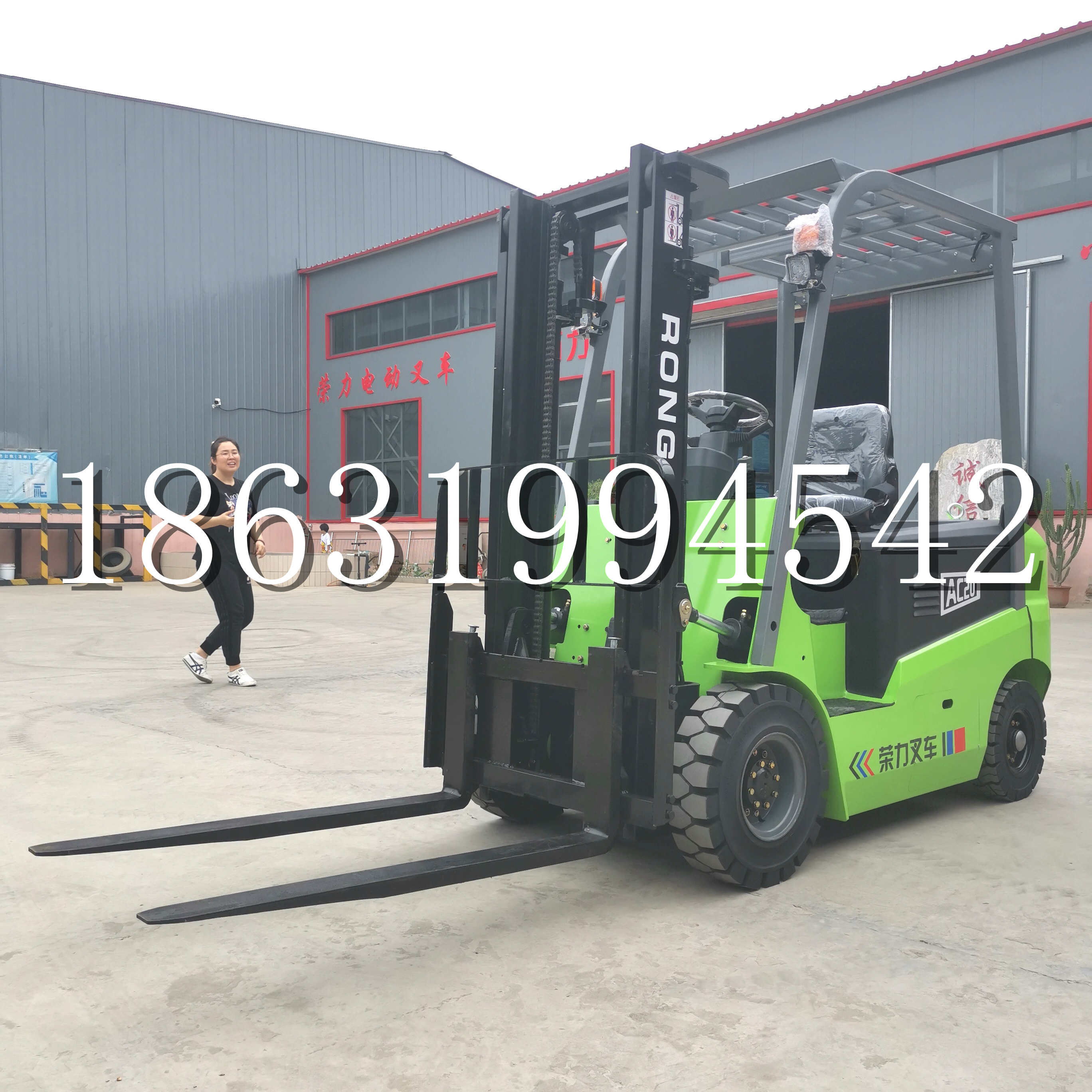 哈巴河县上海申叉站驾式全电动叉车堆高车半1吨小型2吨全自动液压搬运托盘